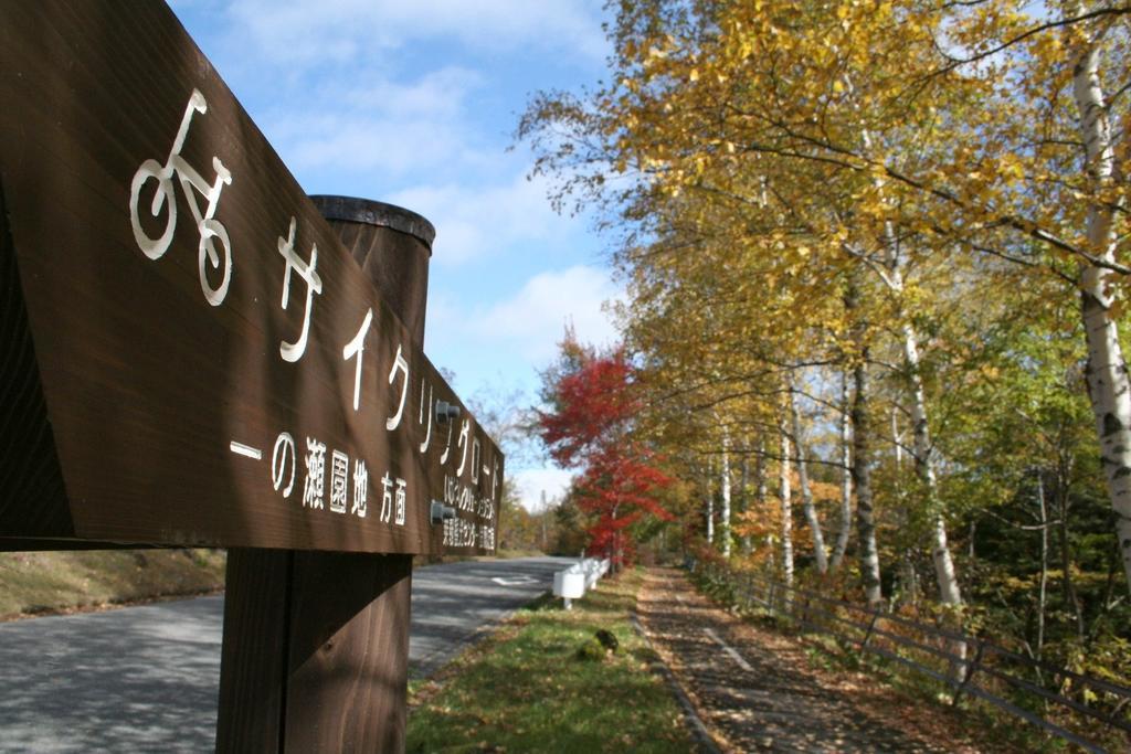 Alpine Inn Mizushiro Мацумото Екстериор снимка